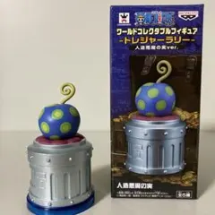 2026年最新】ワーコレ 悪魔の実の人気アイテム - メルカリ