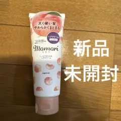 【新品】Momori ヘアクリーム 150gのサムネイル