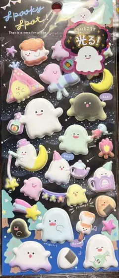正規品　光るシール☆クーリア☆おばけ　もっちもちシール