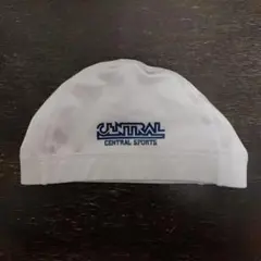 【美品】CENTRAL SPORTS 水泳帽（ L サイズ・ホワイト）