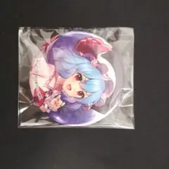 東方Project レミリア ビック缶バッジ ダイソー
