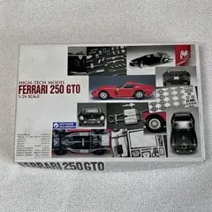 【希少 初版】グンゼ 1/24ハイテックモデル フェラーリ 250GTO 未組立のサムネイル