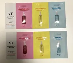 VT クレンジングオイル トライアルキット サンプル