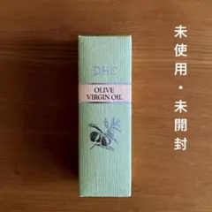 DHC オリーブバージンオイル 30mlのサムネイル