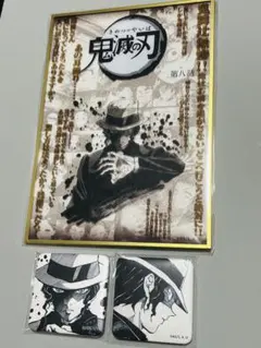 鬼滅の刃 鬼舞辻無惨 コラージュ台本アクリル色紙 スクエア缶バッジ 3点セット
