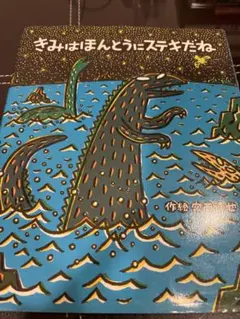 Item thumbnail for item a68a31a1-248f-4461-adcb-2921be9fa682