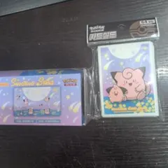 新品未開封 韓国限定 プレイマット　スリーブ ピッピ ポケモ