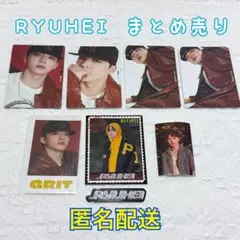BE:FIRST RYUHEI リュウヘイ トレカ ステッカー