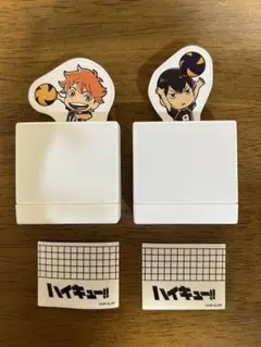 ハイキュー　すき家　名言スタンプ　2個セット