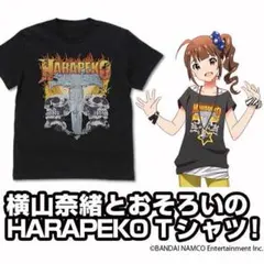 海外公式 魔法少女まどか☆マギカ Tシャツ 00s 古着 S まどマギ - メルカリ