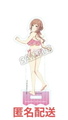 学園アイドルマスター　学マス　アクリルスタンド　姫崎莉波　スイパラ　海の家