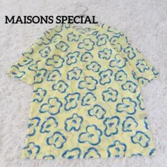 MAISON SPECIAL メッシュフラワープリントTシャツ イエロー×ブルーのサムネイル