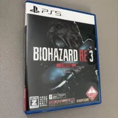 PS5 バイオハザード RE:3 Zバージョン