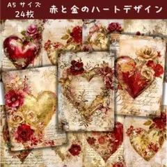 Item thumbnail for item b4400faf-4848-4fb8-b670-6deb775c0b3b