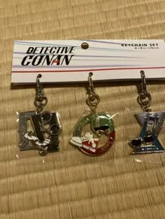 ユニバ　USJ キーチェーンセット　2026　名探偵コナン　松田　萩原