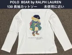 POLO BEAR by RALPH LAUREN 長袖Tシャツ 130