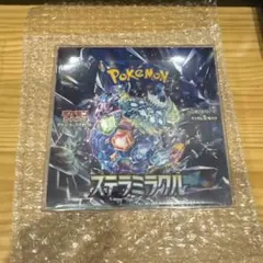 2026年最新】ポケモンカード 未開封 boxの人気アイテム - メルカリ