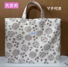 Item thumbnail for item 443dfb31-0a08-4c5d-bc6e-7b349cd1c45b