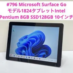 2026年最新】surface go 2 8gbの人気アイテム - メルカリ