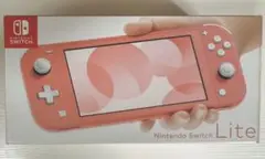 Nintendo swich Lite
