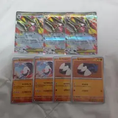 ポケモンカード メガドリュウズEX モグリュー セットのサムネイル