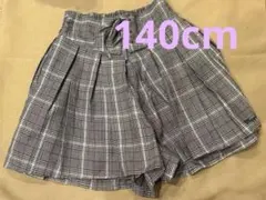 BLING GIRLS チェック柄 キュロットパンツ オールシーズン　値下げ⭕️