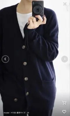 Item thumbnail for item 38046dd2-54a3-4b46-a3f7-a12569355f71