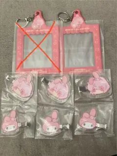 Item thumbnail for item 0e6bf531-f8c7-48cd-9907-c1d1392bde79