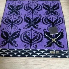 ANNA SUI 蝶模様 タオルハンカチ