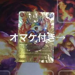 Item thumbnail for item 808f4fe9-02c1-4fe3-b0d9-2651f72243ab