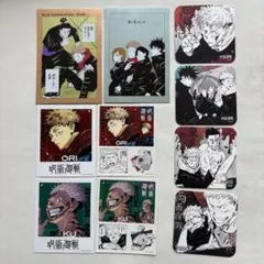 呪術廻戦　グッズ　虎杖悠仁　東堂葵　宿儺