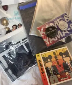 KAME & YAMA-P DOME TOUR 2020 グッズセット KAME & YAMA-P グッズセット 亀梨和也 山下智久 - メルカリ