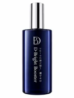 D-Bright Booster 導入美容液