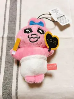 おぱんちゅうさぎ ぬいぐるみ マスコット キーホルダー