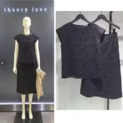 theory luxe 高橋リタ/コラボ フレアチュニック ブラック38 - メルカリ