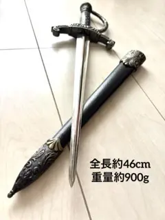 GW特価】金属製 模造刀 西洋剣 エルフダガー - メルカリ