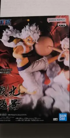 ワンピース 戦光絶景 ルフィ フィギュア