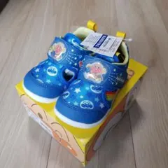 アンパンマン