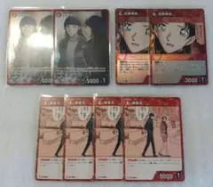 Item thumbnail for item cf16bf19-3177-4792-bf56-b3fabc9970bd