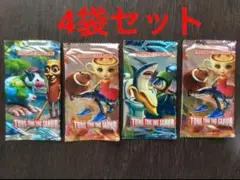 イタリアンブレインロット ジャンケンゲームカード 4袋セット32枚