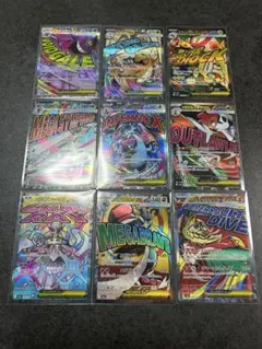 MEGA ハイクラスパック MEGAドリームex MAまとめ売り