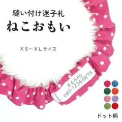 Item thumbnail for item cee68a5a-646d-41f0-8973-dd4016e3a8fa