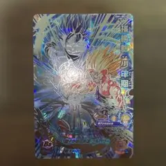 2026年最新】ugm1-secの人気アイテム - メルカリ