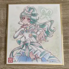 Item thumbnail for item cb7420d4-cb93-44df-8ca7-68e0397553e9