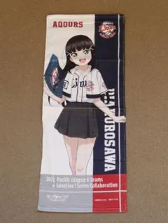 ブラック・リリィ様 リクエスト 4点 まとめ商品