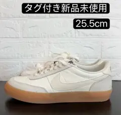 Item thumbnail for item ef29423c-05fa-4455-b685-ee4afe5964ab