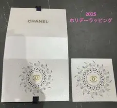 ショッパー