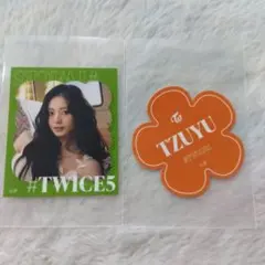 Item thumbnail for item 361fdeb5-6aed-47e0-a7c2-5b1bc727f7b1