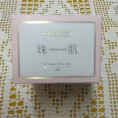 珠肌シシオール　オールインワンジェルクリーム　50g✖️3箱 珠肌シシオール オールインワンジェルクリーム 50g✖️3箱