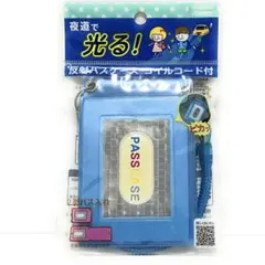 【新品】 レイメイ藤井 パスケース反射パスケース Studymate ブルー